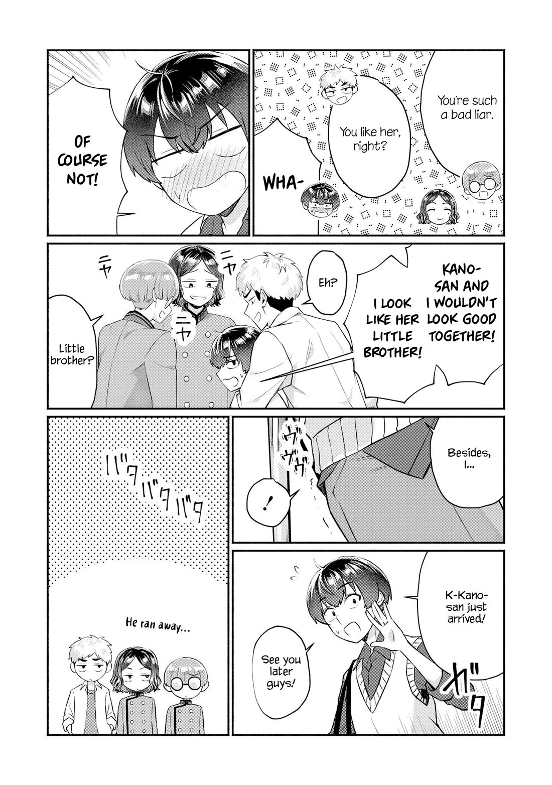 Apparently, My Childhood Friend’s Older Sister, Who is Called a Gal Nowadays, is a Yandere Who Pathologically Loves Me Chapter 10 page 4 - Chapter 10: Of course, when I say ‘like’ I mean ‘love’