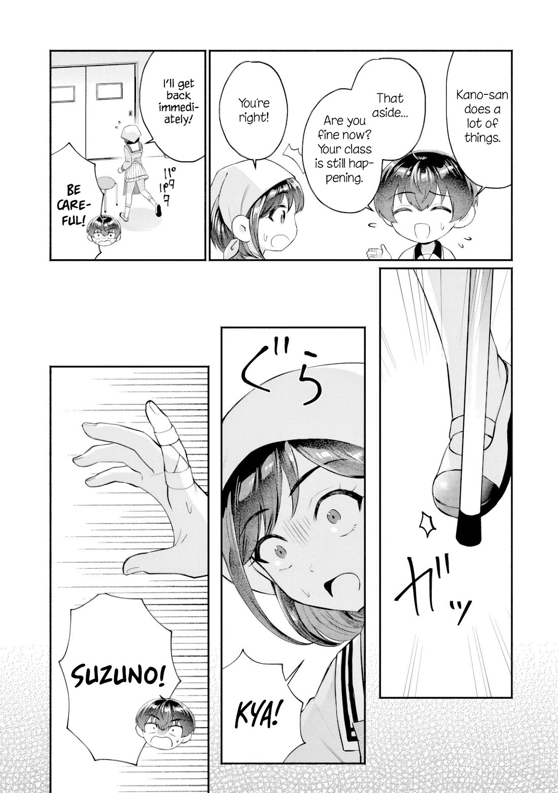 Apparently, My Childhood Friend’s Older Sister, Who is Called a Gal Nowadays, is a Yandere Who Pathologically Loves Me Chapter 11 page 13 - Chapter 11: Do you need a reason to talk to someone you like?