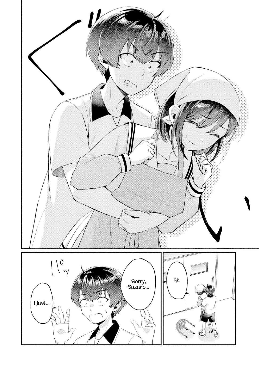 Apparently, My Childhood Friend’s Older Sister, Who is Called a Gal Nowadays, is a Yandere Who Pathologically Loves Me Chapter 11 page 14 - Chapter 11: Do you need a reason to talk to someone you like?