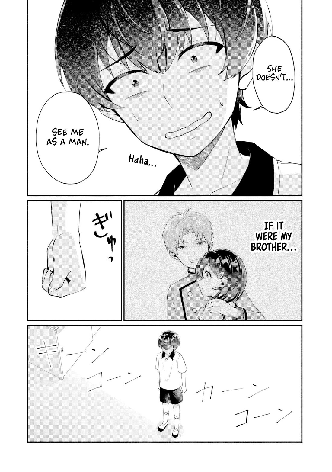 Apparently, My Childhood Friend’s Older Sister, Who is Called a Gal Nowadays, is a Yandere Who Pathologically Loves Me Chapter 11 page 16 - Chapter 11: Do you need a reason to talk to someone you like?