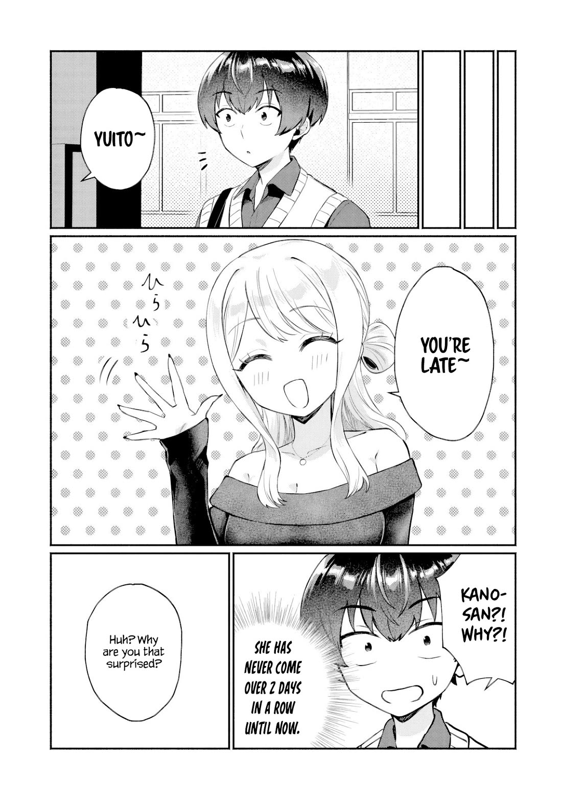 Apparently, My Childhood Friend’s Older Sister, Who is Called a Gal Nowadays, is a Yandere Who Pathologically Loves Me Chapter 11 page 17 - Chapter 11: Do you need a reason to talk to someone you like?