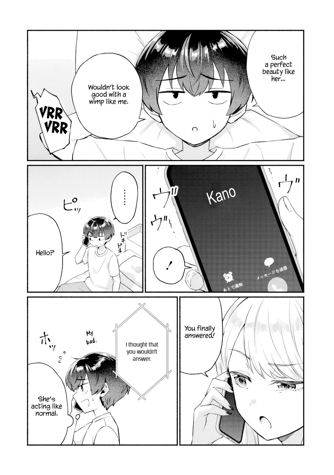 Apparently, My Childhood Friend’s Older Sister, Who is Called a Gal Nowadays, is a Yandere Who Pathologically Loves Me Chapter 11 page 2 - Chapter 11: Do you need a reason to talk to someone you like?