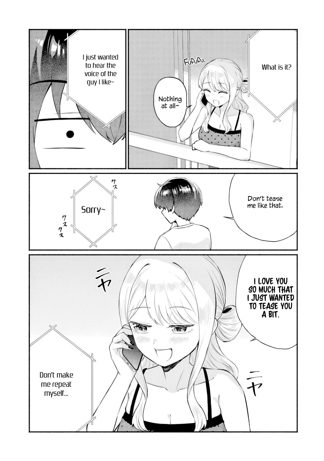 Apparently, My Childhood Friend’s Older Sister, Who is Called a Gal Nowadays, is a Yandere Who Pathologically Loves Me Chapter 11 page 3 - Chapter 11: Do you need a reason to talk to someone you like?