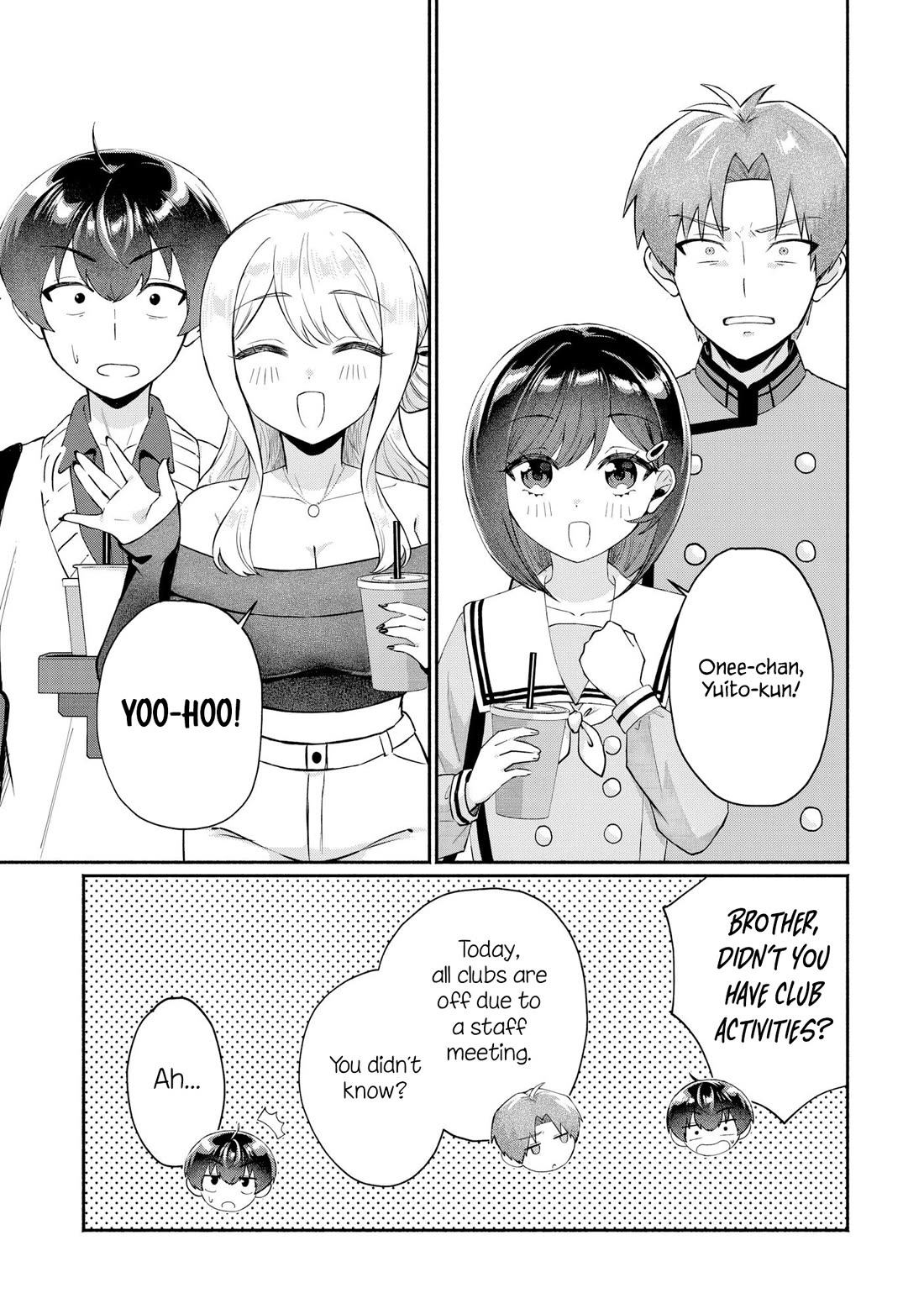Apparently, My Childhood Friend’s Older Sister, Who is Called a Gal Nowadays, is a Yandere Who Pathologically Loves Me Chapter 12 page 13 - Chapter 12: Yuito, were you trying to lie to me...?