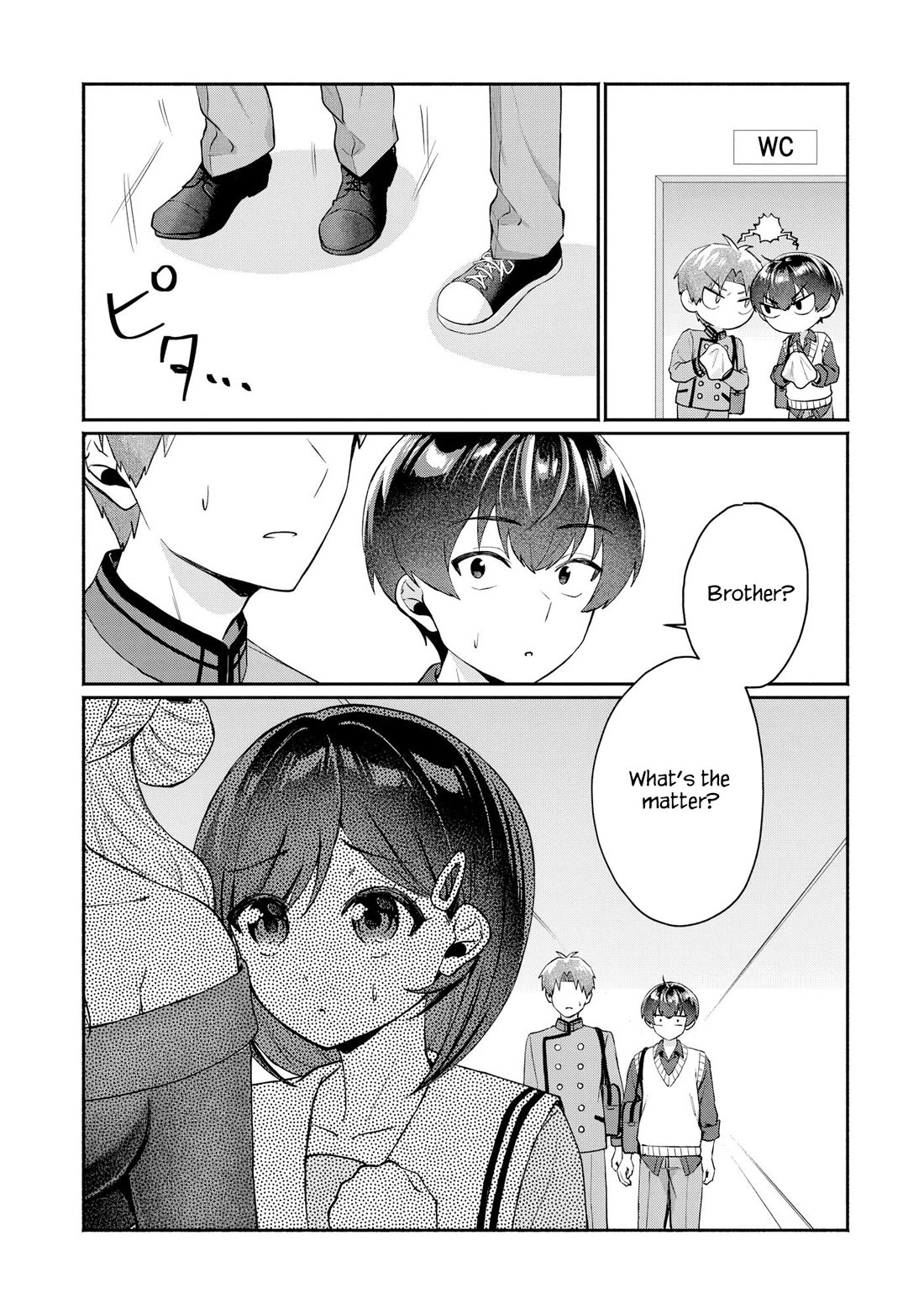 Apparently, My Childhood Friend’s Older Sister, Who is Called a Gal Nowadays, is a Yandere Who Pathologically Loves Me Chapter 12 page 17 - Chapter 12: Yuito, were you trying to lie to me...?