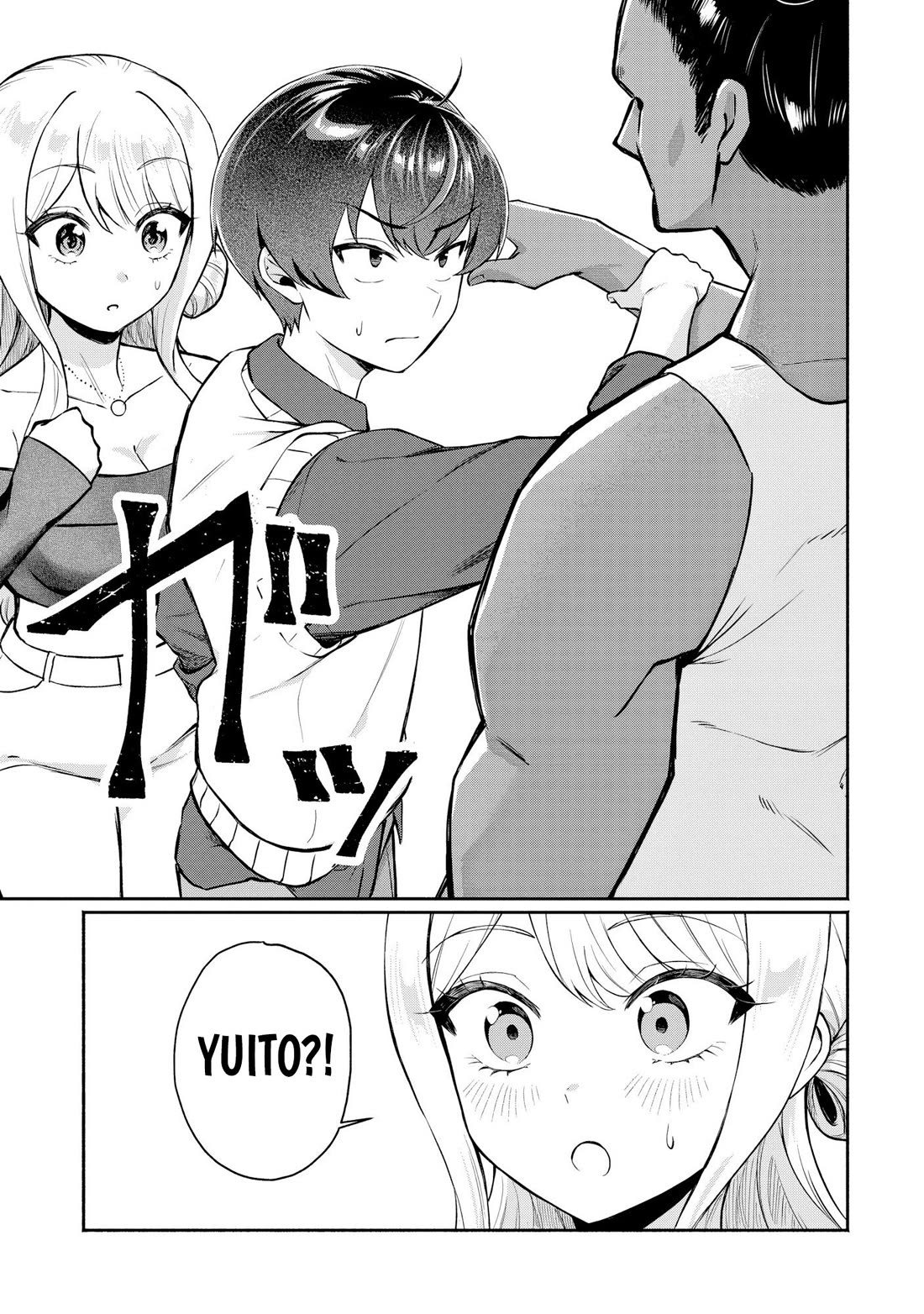 Apparently, My Childhood Friend’s Older Sister, Who is Called a Gal Nowadays, is a Yandere Who Pathologically Loves Me Chapter 12 page 21 - Chapter 12: Yuito, were you trying to lie to me...?