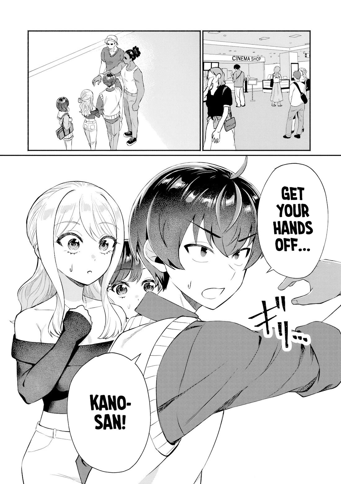 Apparently, My Childhood Friend’s Older Sister, Who is Called a Gal Nowadays, is a Yandere Who Pathologically Loves Me Chapter 13 page 2 - Chapter 13: Well then, I’ll join the blind date