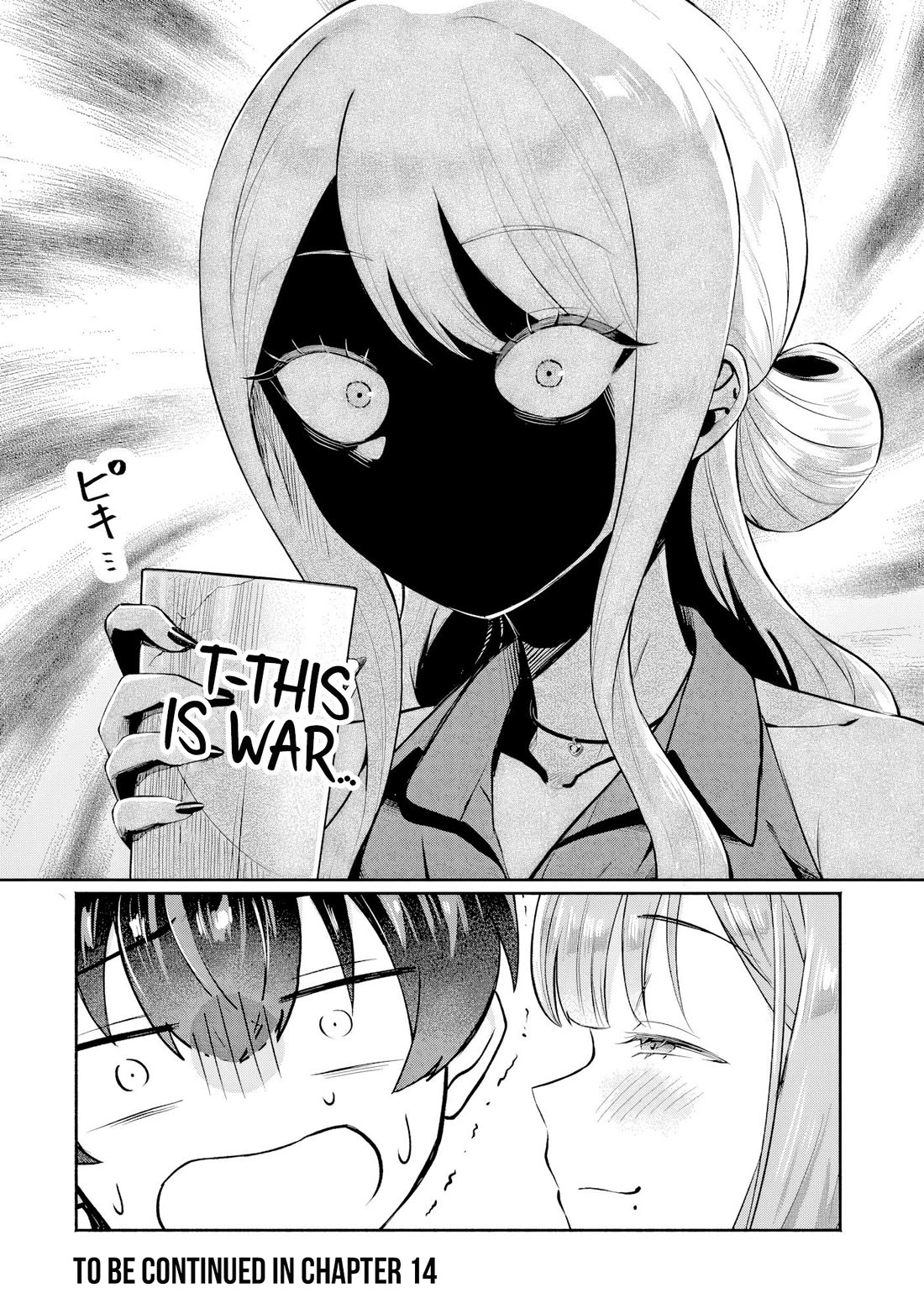 Apparently, My Childhood Friend’s Older Sister, Who is Called a Gal Nowadays, is a Yandere Who Pathologically Loves Me Chapter 13 page 22 - Chapter 13: Well then, I’ll join the blind date