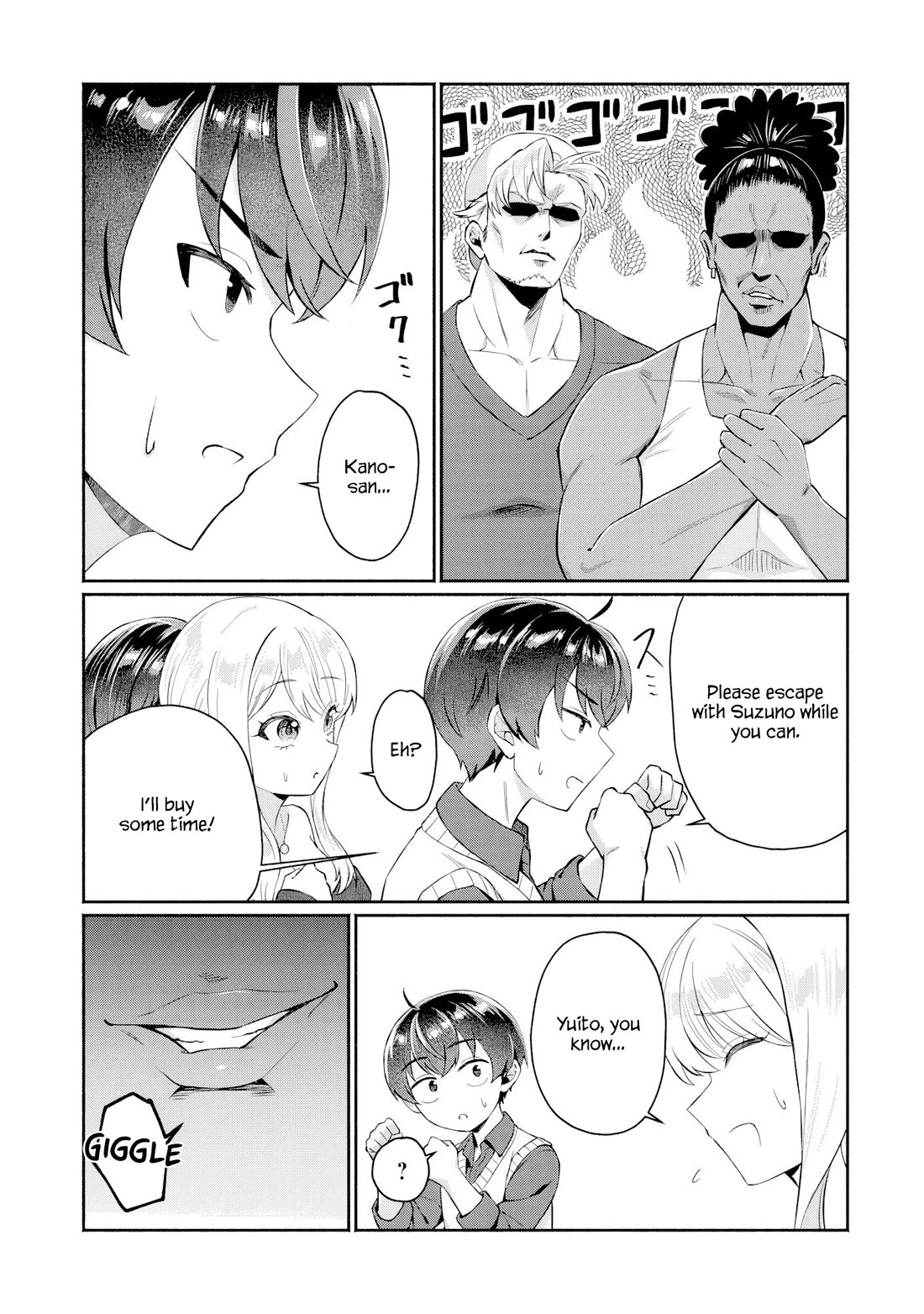 Apparently, My Childhood Friend’s Older Sister, Who is Called a Gal Nowadays, is a Yandere Who Pathologically Loves Me Chapter 13 page 3 - Chapter 13: Well then, I’ll join the blind date