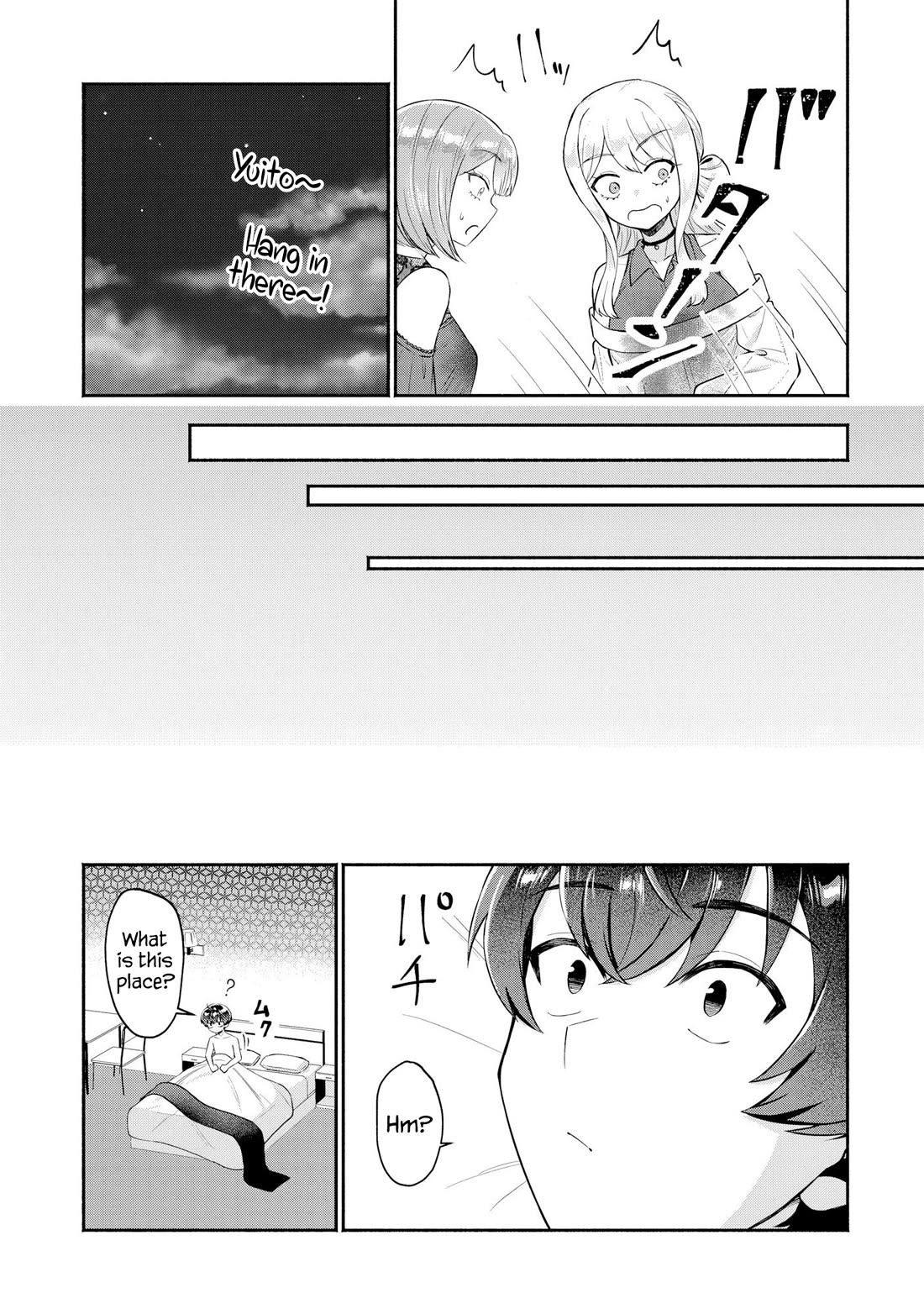 Apparently, My Childhood Friend’s Older Sister, Who is Called a Gal Nowadays, is a Yandere Who Pathologically Loves Me Chapter 14 page 11 - Chapter 14: What would happen if Kano-chan backs off?