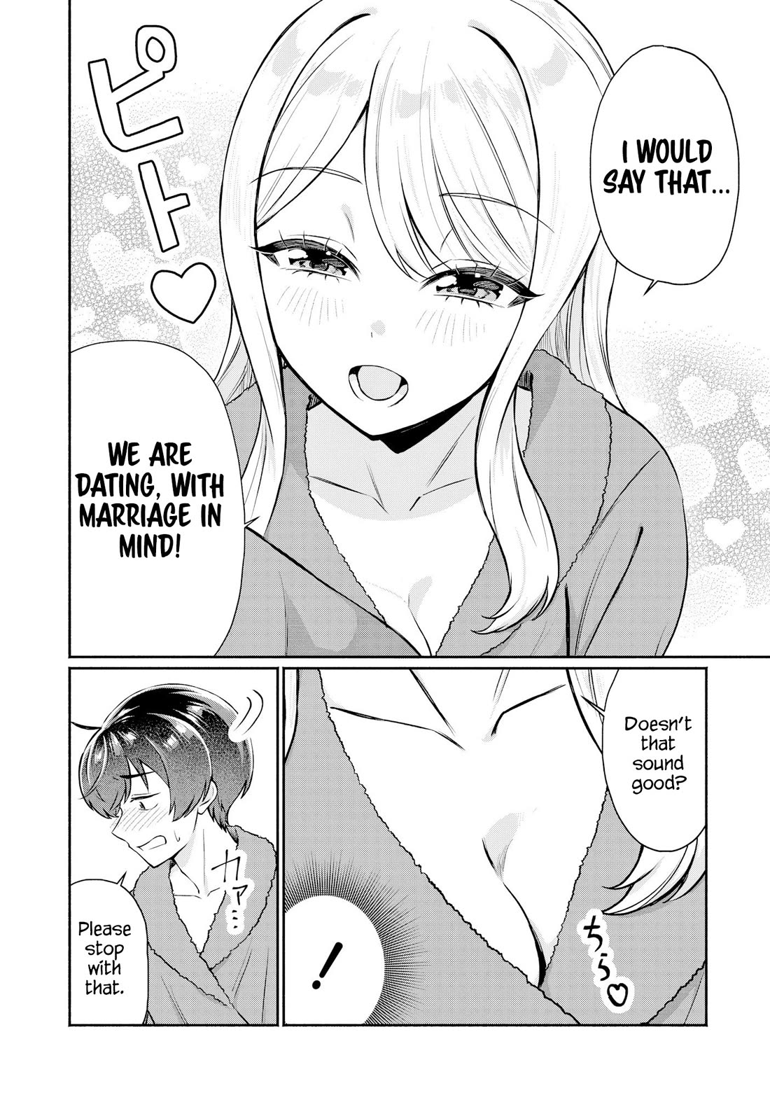 Apparently, My Childhood Friend’s Older Sister, Who is Called a Gal Nowadays, is a Yandere Who Pathologically Loves Me Chapter 15 page 7 - Chapter 15: Because Yuto makes it all messy