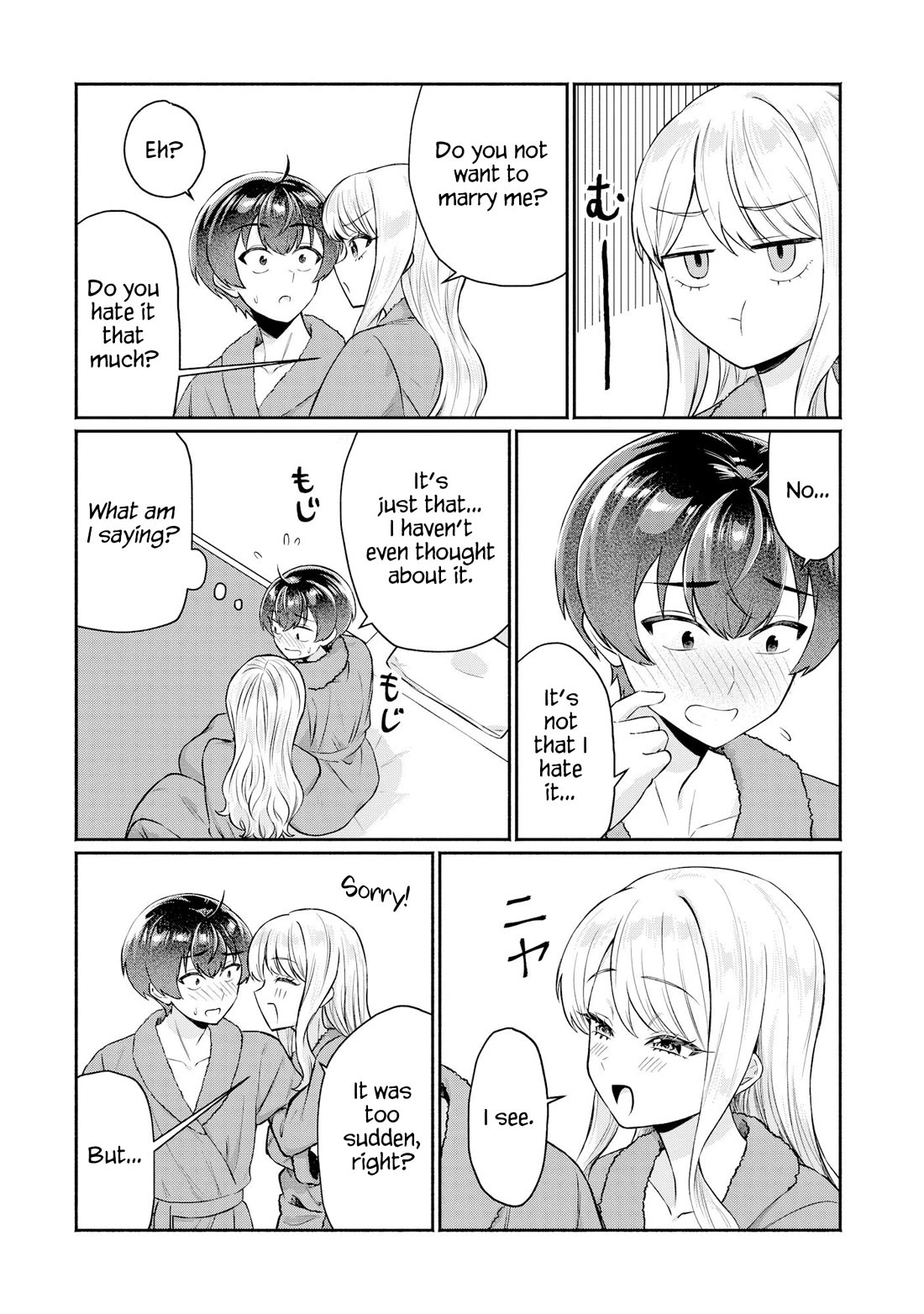 Apparently, My Childhood Friend’s Older Sister, Who is Called a Gal Nowadays, is a Yandere Who Pathologically Loves Me Chapter 15 page 8 - Chapter 15: Because Yuto makes it all messy