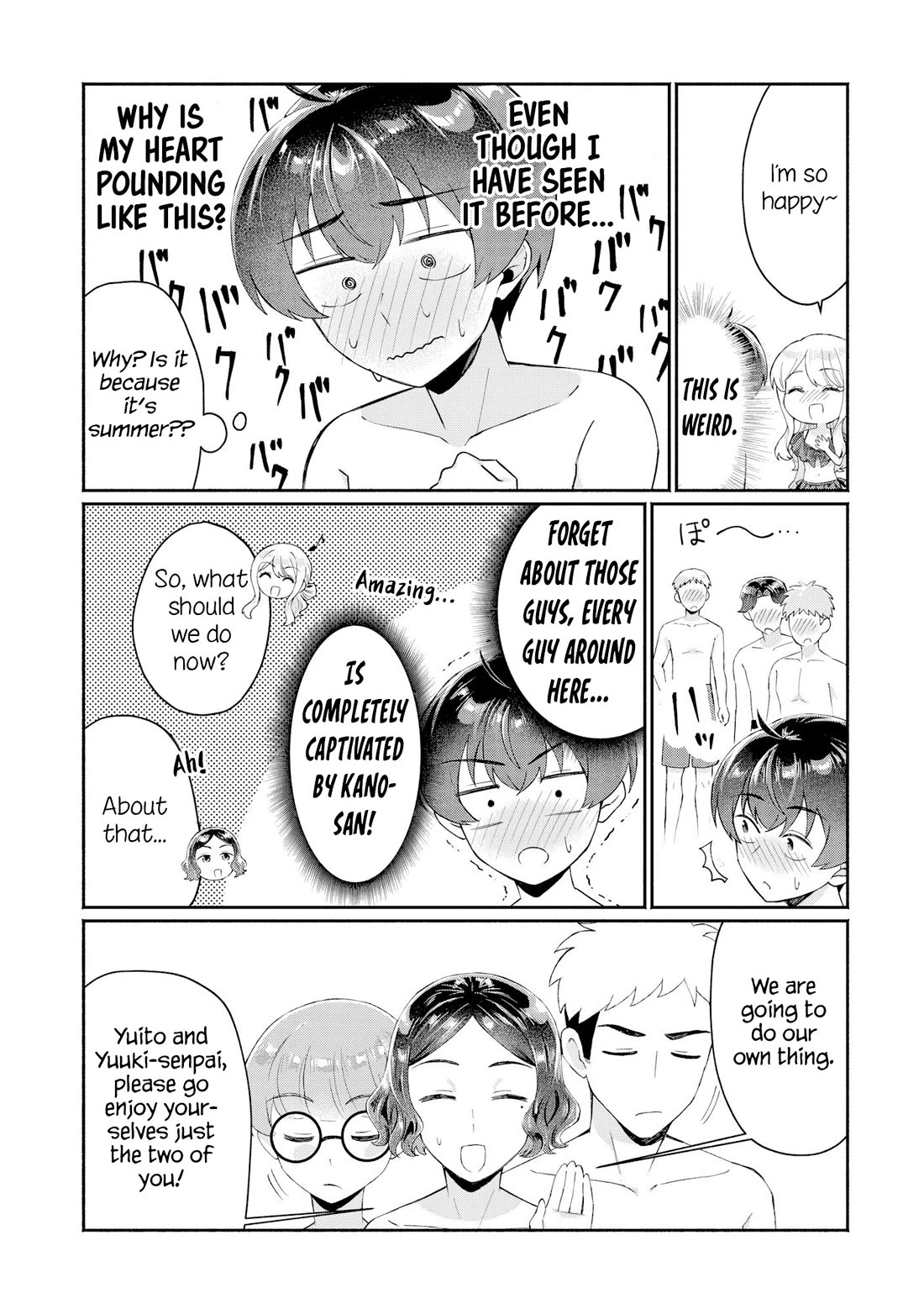 Apparently, My Childhood Friend’s Older Sister, Who is Called a Gal Nowadays, is a Yandere Who Pathologically Loves Me Chapter 16 page 17 - Chapter 16: Wanna touch my boobs as an apology?
