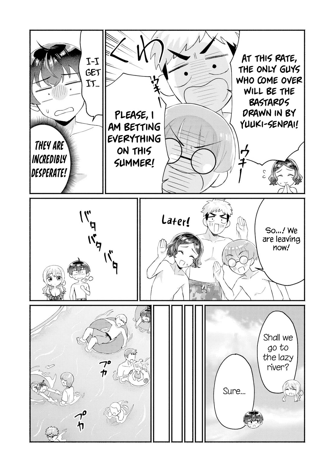 Apparently, My Childhood Friend’s Older Sister, Who is Called a Gal Nowadays, is a Yandere Who Pathologically Loves Me Chapter 16 page 19 - Chapter 16: Wanna touch my boobs as an apology?