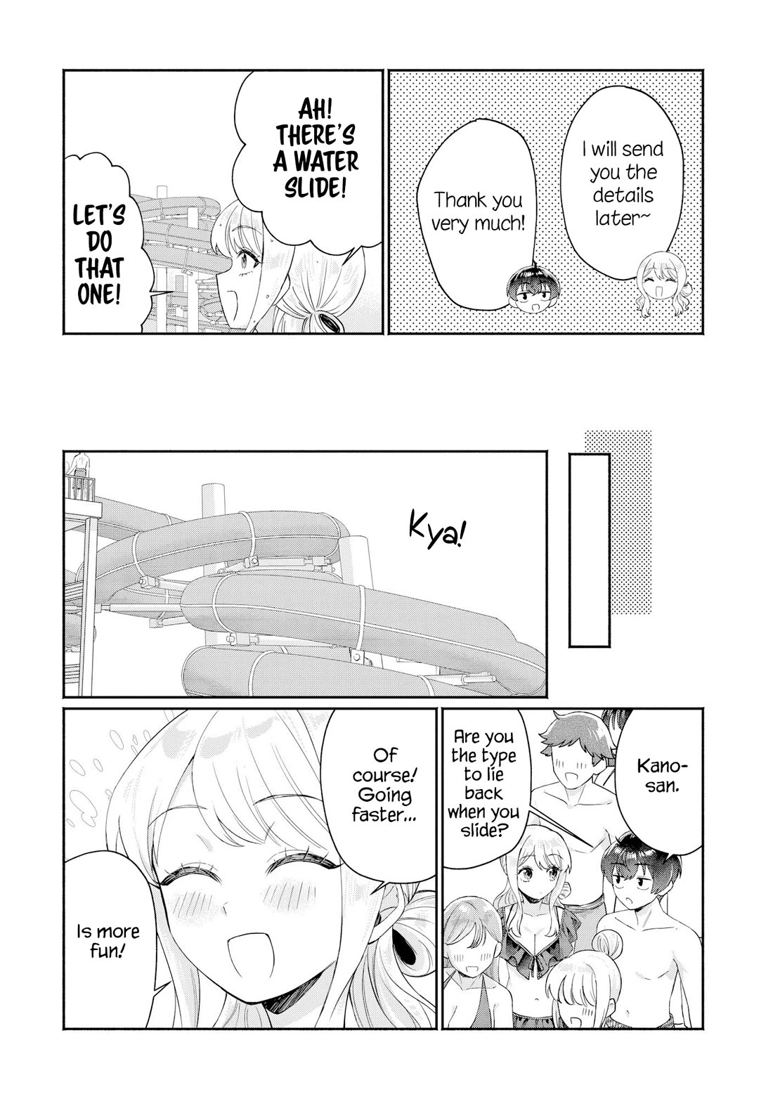 Apparently, My Childhood Friend’s Older Sister, Who is Called a Gal Nowadays, is a Yandere Who Pathologically Loves Me Chapter 16 page 22 - Chapter 16: Wanna touch my boobs as an apology?