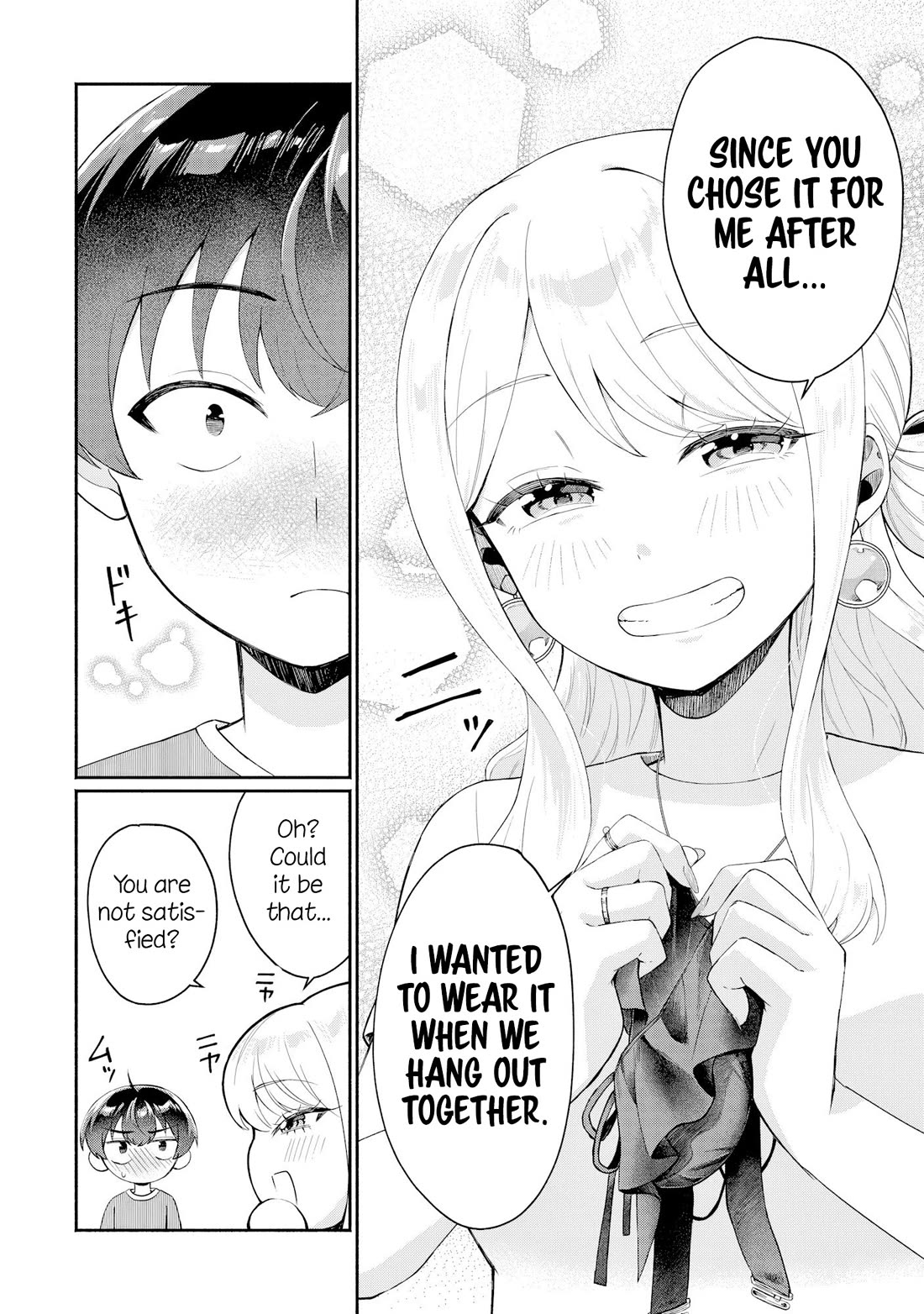 Apparently, My Childhood Friend’s Older Sister, Who is Called a Gal Nowadays, is a Yandere Who Pathologically Loves Me Chapter 16 page 8 - Chapter 16: Wanna touch my boobs as an apology?