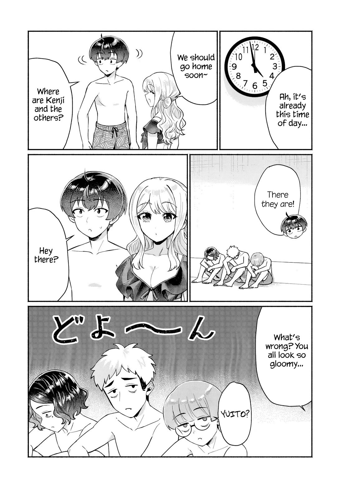 Apparently, My Childhood Friend’s Older Sister, Who is Called a Gal Nowadays, is a Yandere Who Pathologically Loves Me Chapter 17 page 10 - Chapter 17: It's not embarrassing to be seen by the person you love