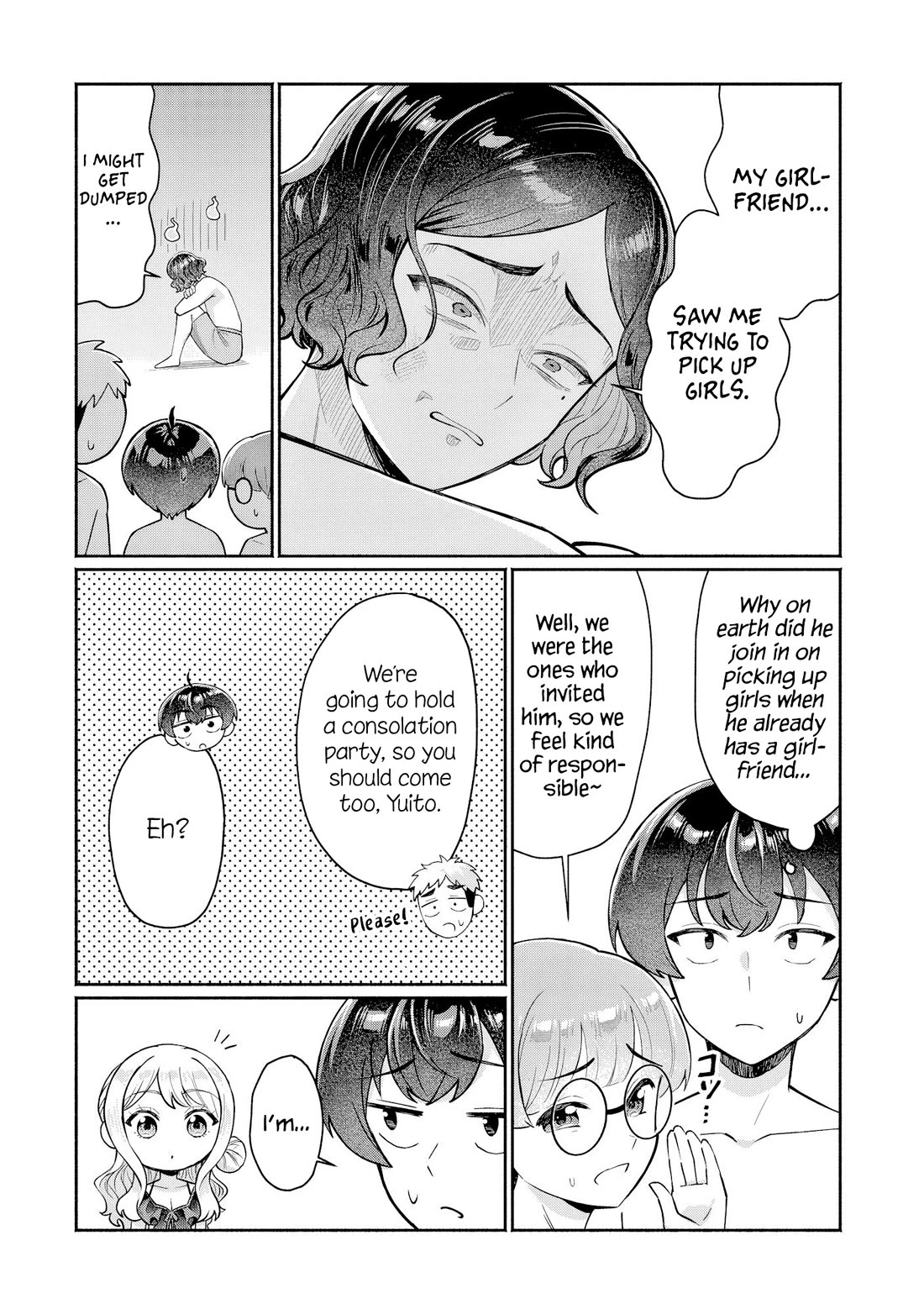 Apparently, My Childhood Friend’s Older Sister, Who is Called a Gal Nowadays, is a Yandere Who Pathologically Loves Me Chapter 17 page 12 - Chapter 17: It's not embarrassing to be seen by the person you love