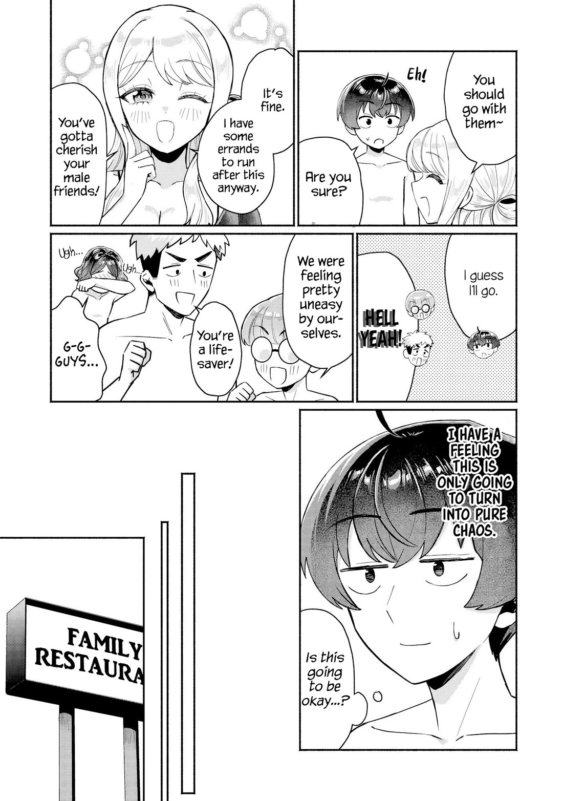 Apparently, My Childhood Friend’s Older Sister, Who is Called a Gal Nowadays, is a Yandere Who Pathologically Loves Me Chapter 17 page 13 - Chapter 17: It's not embarrassing to be seen by the person you love
