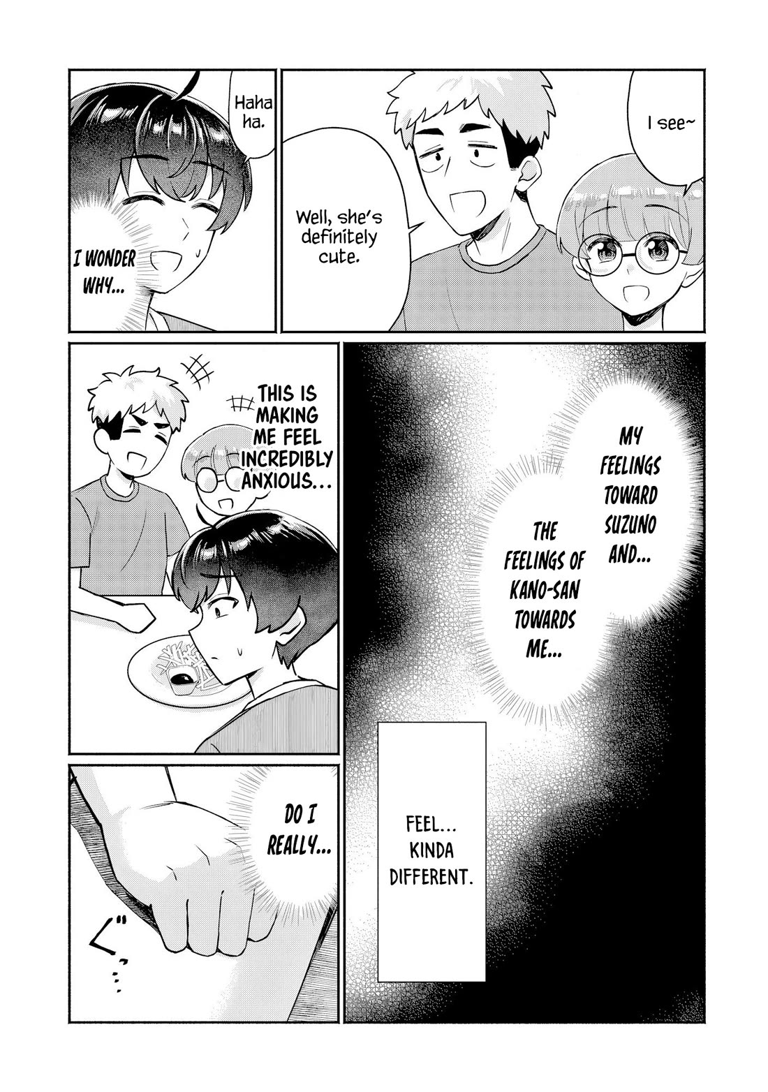 Apparently, My Childhood Friend’s Older Sister, Who is Called a Gal Nowadays, is a Yandere Who Pathologically Loves Me Chapter 17 page 19 - Chapter 17: It's not embarrassing to be seen by the person you love