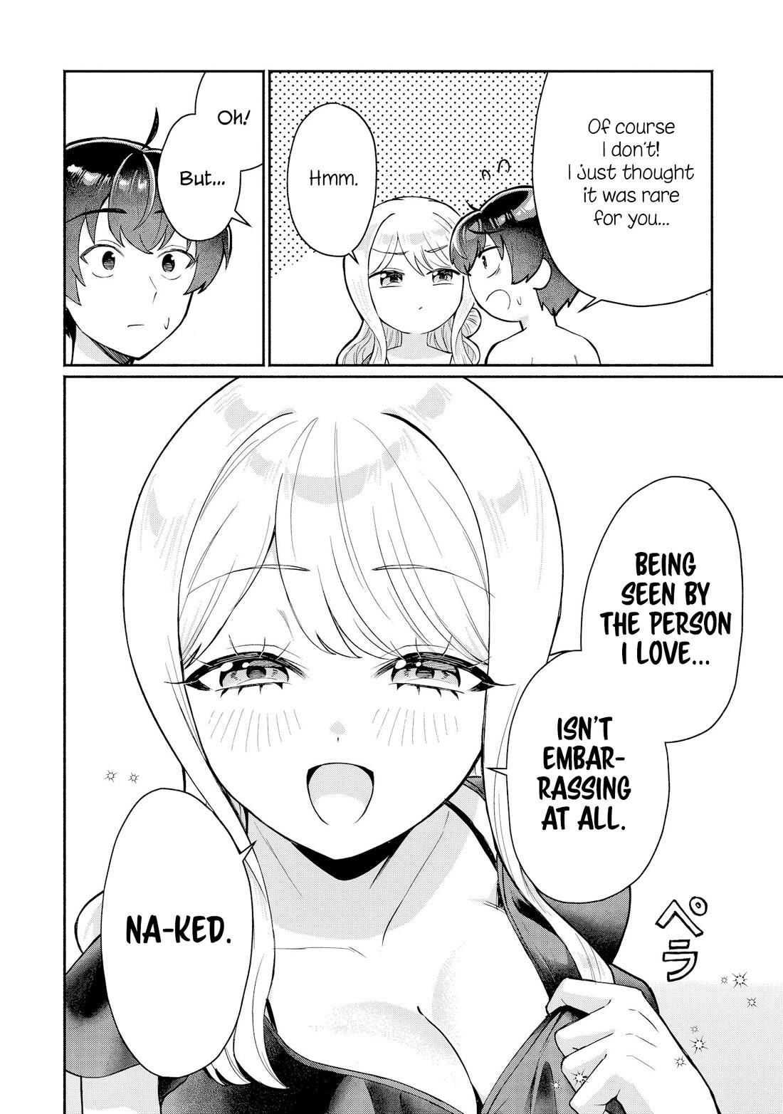Apparently, My Childhood Friend’s Older Sister, Who is Called a Gal Nowadays, is a Yandere Who Pathologically Loves Me Chapter 17 page 6 - Chapter 17: It's not embarrassing to be seen by the person you love