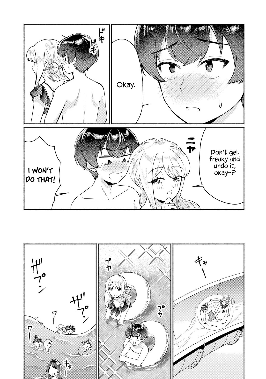 Apparently, My Childhood Friend’s Older Sister, Who is Called a Gal Nowadays, is a Yandere Who Pathologically Loves Me Chapter 17 page 9 - Chapter 17: It's not embarrassing to be seen by the person you love