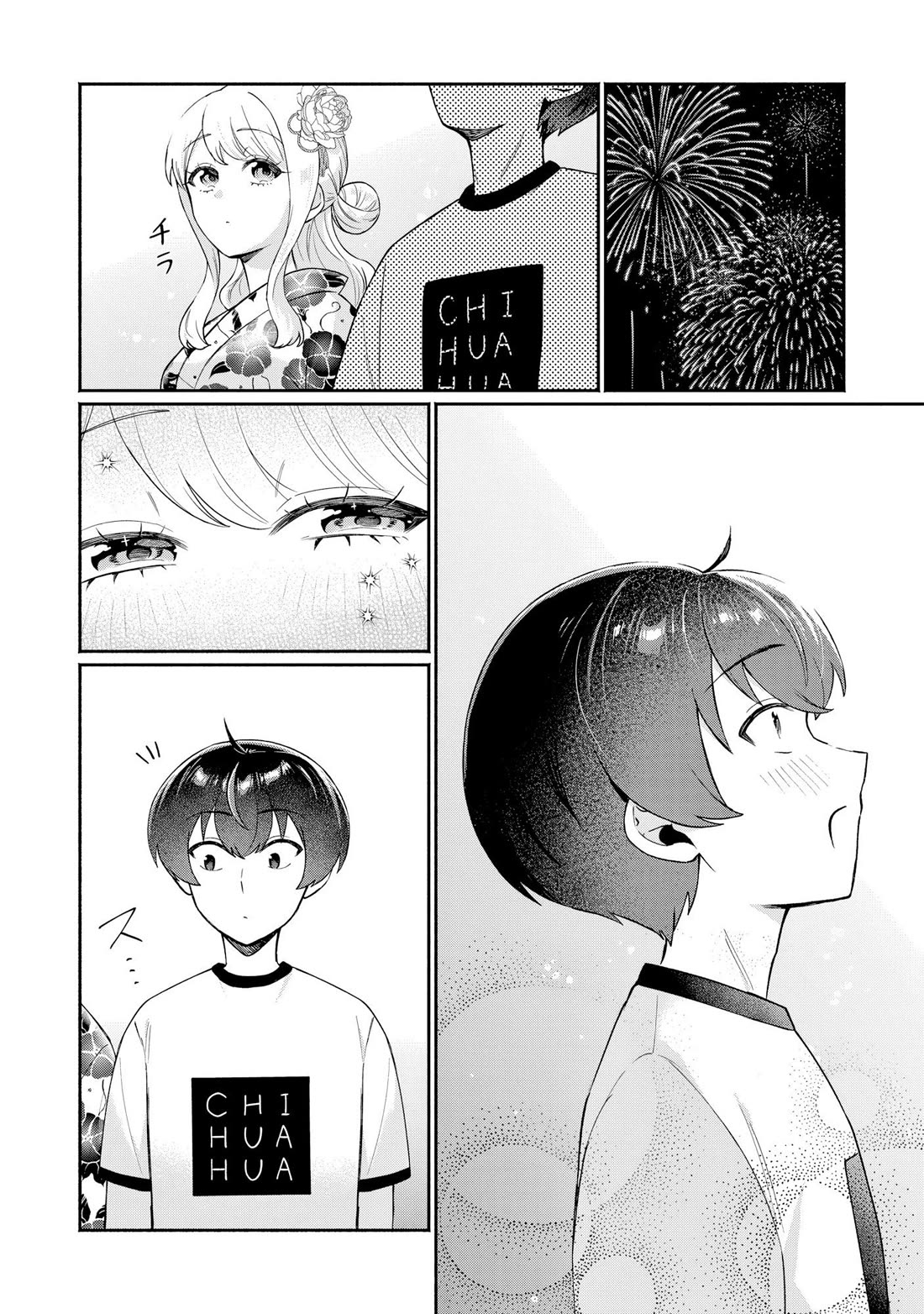 Apparently, My Childhood Friend’s Older Sister, Who is Called a Gal Nowadays, is a Yandere Who Pathologically Loves Me Chapter 18.5 page 2 - Chapter 18.5: Fireworks festival