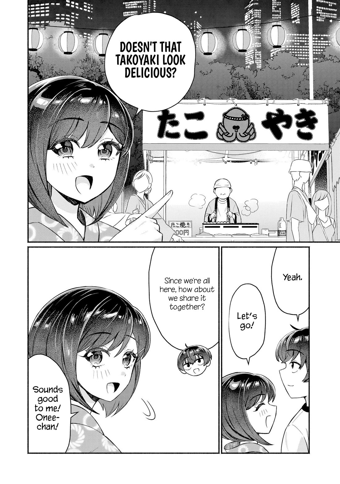 Apparently, My Childhood Friend’s Older Sister, Who is Called a Gal Nowadays, is a Yandere Who Pathologically Loves Me Chapter 18 page 10 - Chapter 18: So you were flirting with Suzuno-chan…