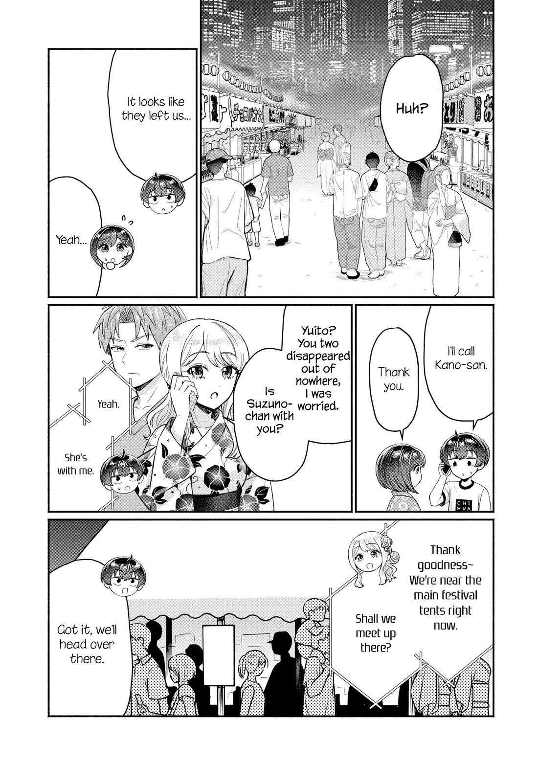 Apparently, My Childhood Friend’s Older Sister, Who is Called a Gal Nowadays, is a Yandere Who Pathologically Loves Me Chapter 18 page 11 - Chapter 18: So you were flirting with Suzuno-chan…