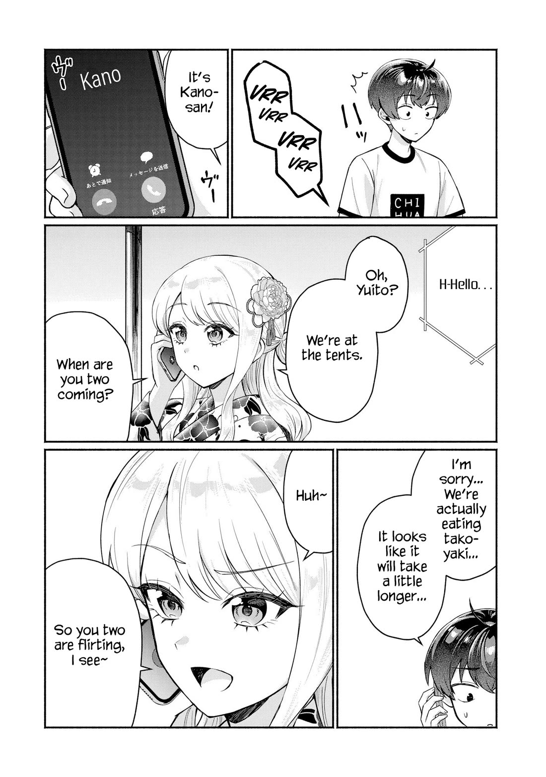 Apparently, My Childhood Friend’s Older Sister, Who is Called a Gal Nowadays, is a Yandere Who Pathologically Loves Me Chapter 18 page 18 - Chapter 18: So you were flirting with Suzuno-chan…