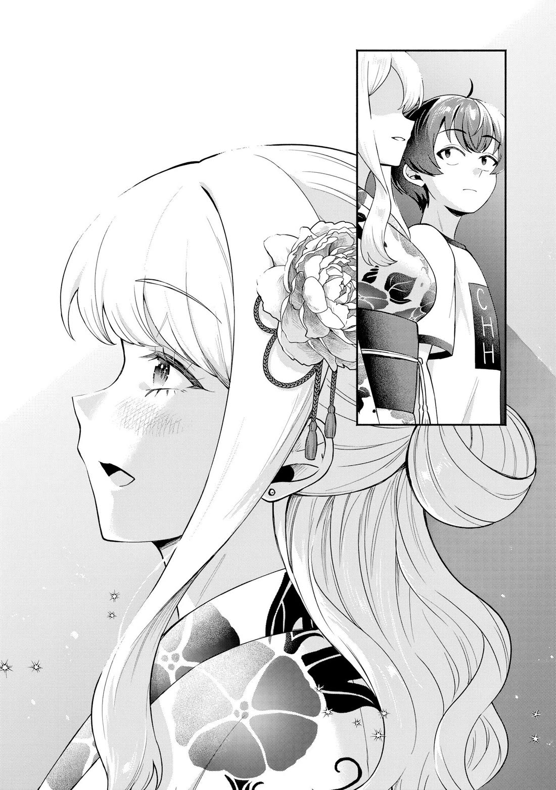 Apparently, My Childhood Friend’s Older Sister, Who is Called a Gal Nowadays, is a Yandere Who Pathologically Loves Me Chapter 18 page 22 - Chapter 18: So you were flirting with Suzuno-chan…