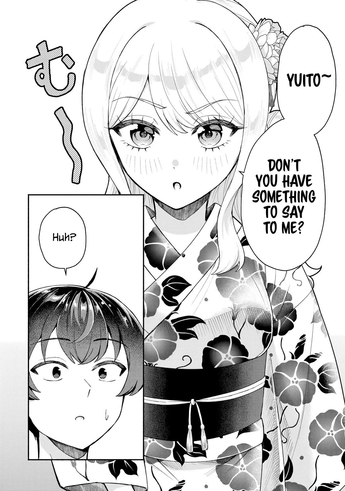 Apparently, My Childhood Friend’s Older Sister, Who is Called a Gal Nowadays, is a Yandere Who Pathologically Loves Me Chapter 18 page 4 - Chapter 18: So you were flirting with Suzuno-chan…