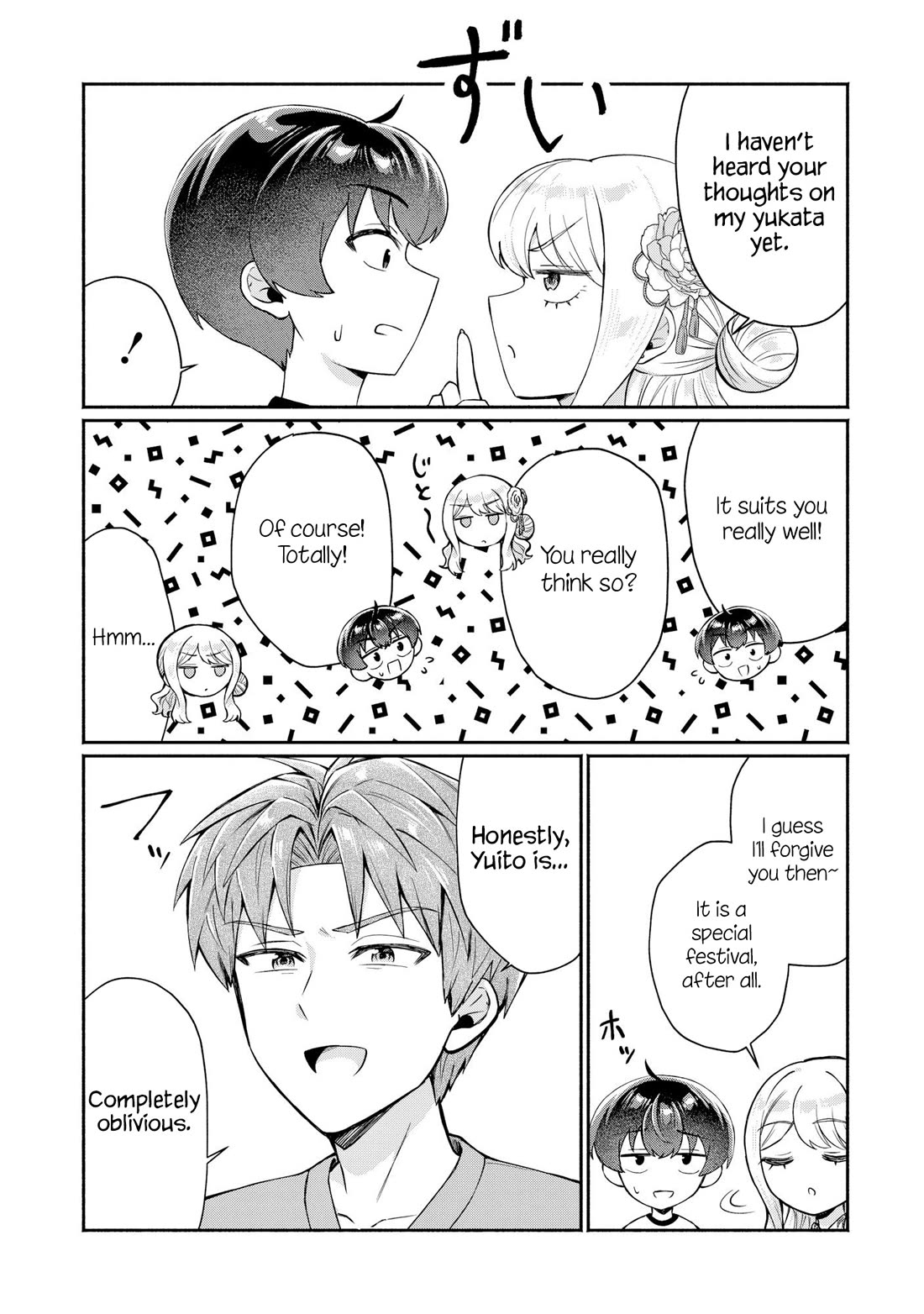 Apparently, My Childhood Friend’s Older Sister, Who is Called a Gal Nowadays, is a Yandere Who Pathologically Loves Me Chapter 18 page 5 - Chapter 18: So you were flirting with Suzuno-chan…