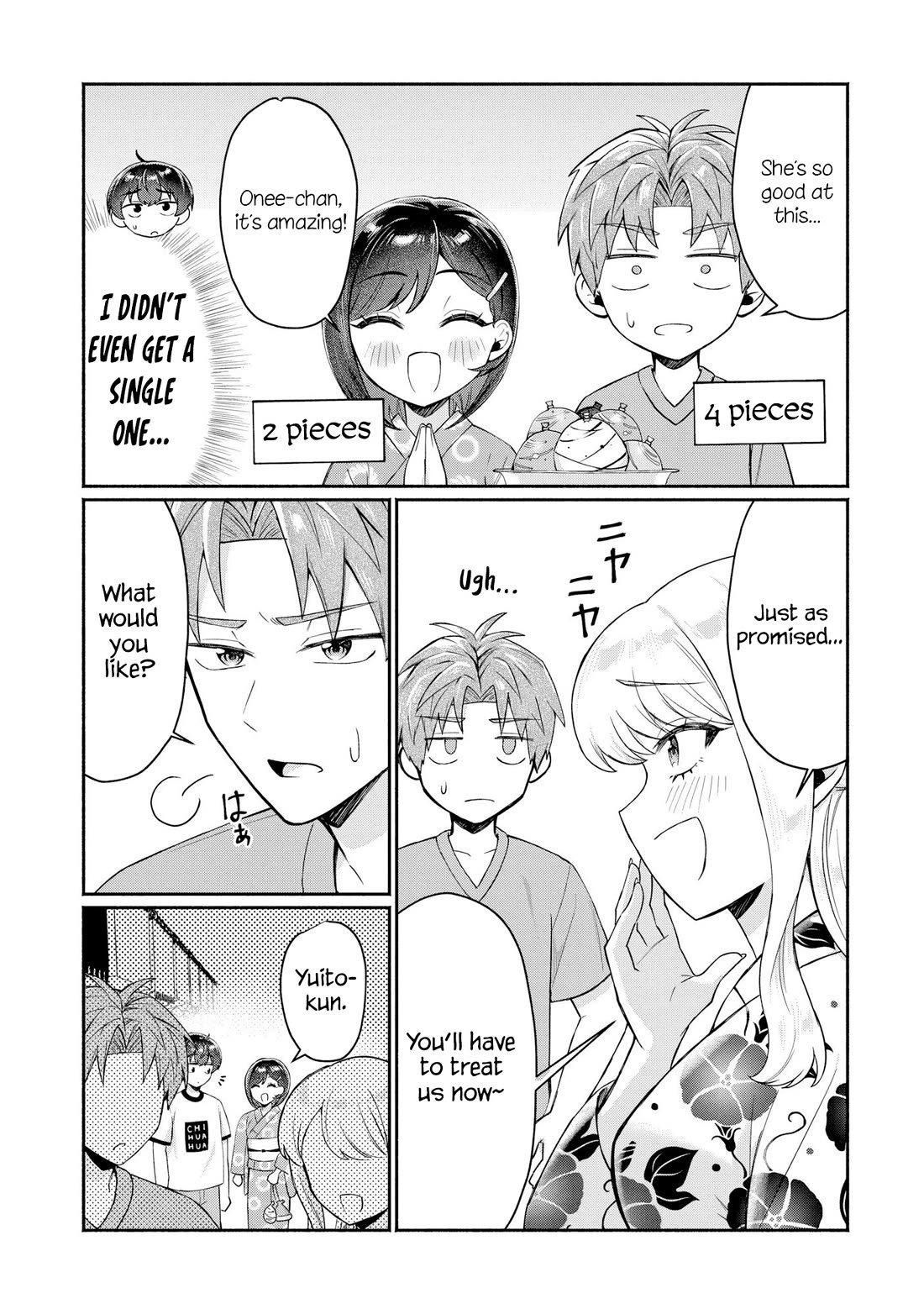Apparently, My Childhood Friend’s Older Sister, Who is Called a Gal Nowadays, is a Yandere Who Pathologically Loves Me Chapter 18 page 9 - Chapter 18: So you were flirting with Suzuno-chan…