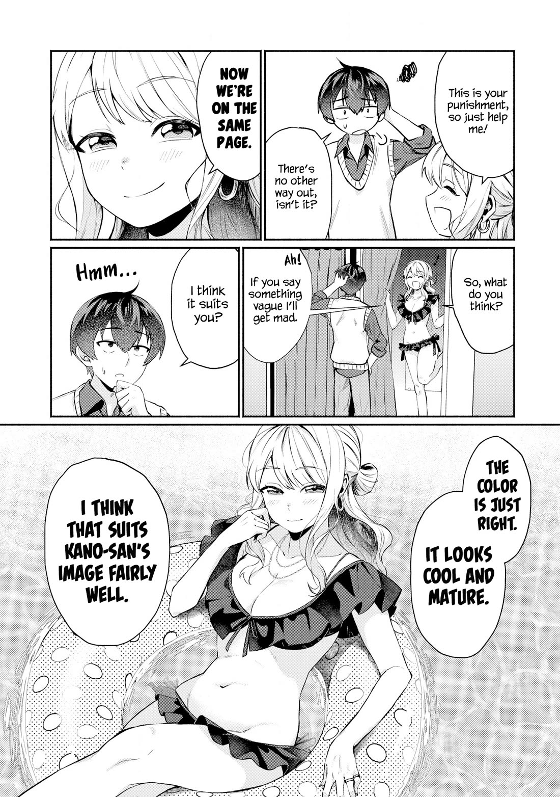 Apparently, My Childhood Friend’s Older Sister, Who is Called a Gal Nowadays, is a Yandere Who Pathologically Loves Me Chapter 2 page 10 - Chapter 2: I also erased that girl's contact info