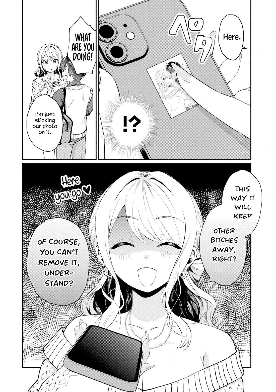 Apparently, My Childhood Friend’s Older Sister, Who is Called a Gal Nowadays, is a Yandere Who Pathologically Loves Me Chapter 2 page 17 - Chapter 2: I also erased that girl's contact info