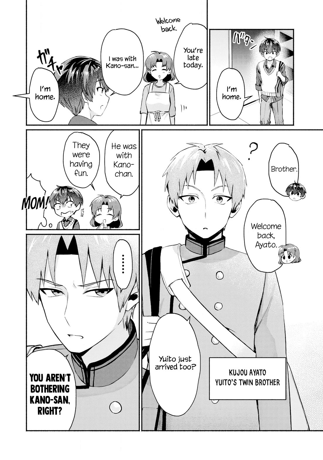 Apparently, My Childhood Friend’s Older Sister, Who is Called a Gal Nowadays, is a Yandere Who Pathologically Loves Me Chapter 2 page 19 - Chapter 2: I also erased that girl's contact info