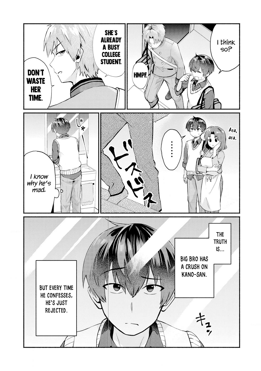 Apparently, My Childhood Friend’s Older Sister, Who is Called a Gal Nowadays, is a Yandere Who Pathologically Loves Me Chapter 2 page 20 - Chapter 2: I also erased that girl's contact info