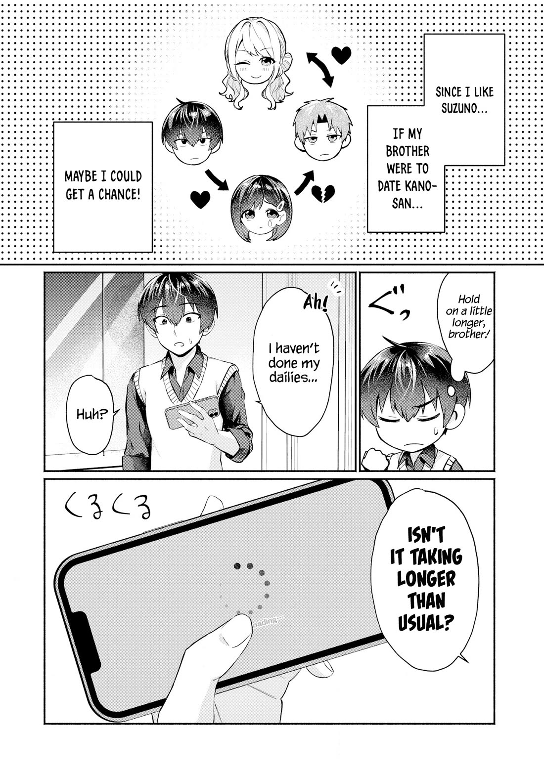 Apparently, My Childhood Friend’s Older Sister, Who is Called a Gal Nowadays, is a Yandere Who Pathologically Loves Me Chapter 2 page 21 - Chapter 2: I also erased that girl's contact info