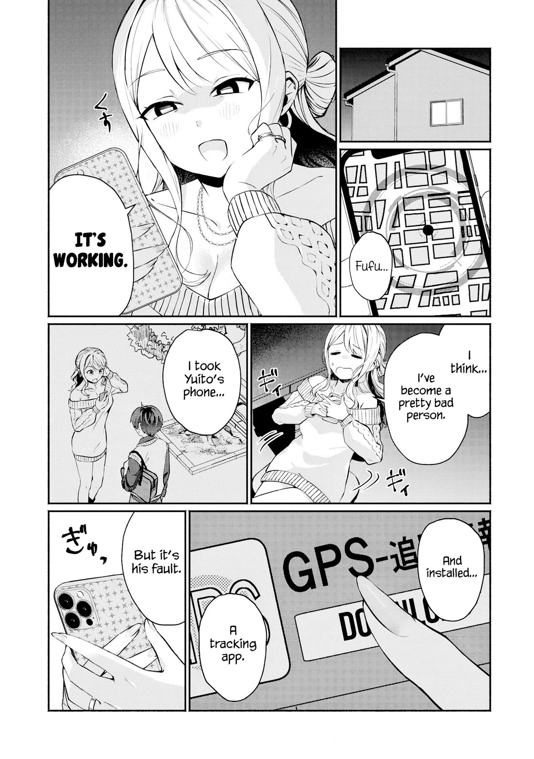 Apparently, My Childhood Friend’s Older Sister, Who is Called a Gal Nowadays, is a Yandere Who Pathologically Loves Me Chapter 2 page 22 - Chapter 2: I also erased that girl's contact info