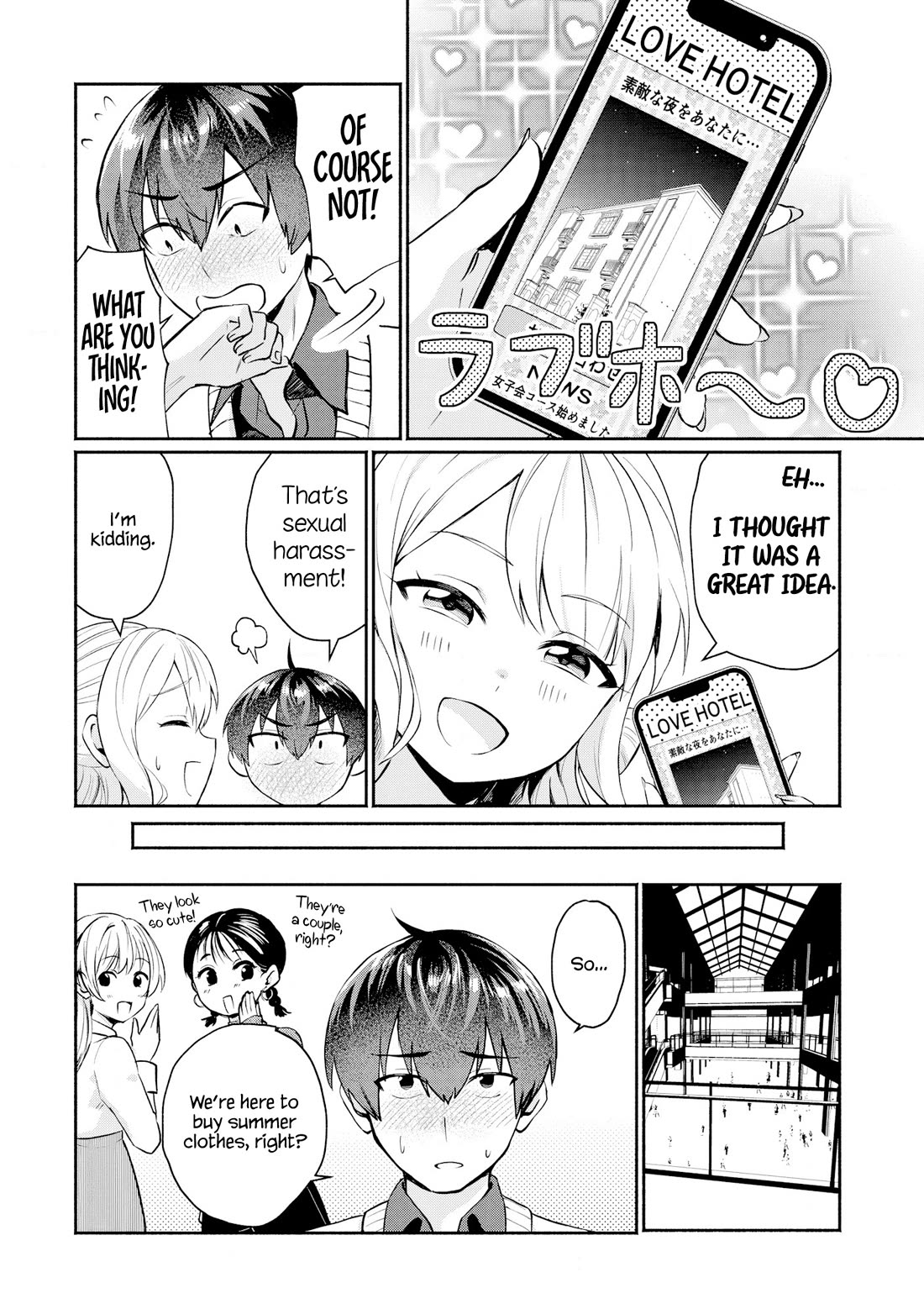 Apparently, My Childhood Friend’s Older Sister, Who is Called a Gal Nowadays, is a Yandere Who Pathologically Loves Me Chapter 2 page 7 - Chapter 2: I also erased that girl's contact info