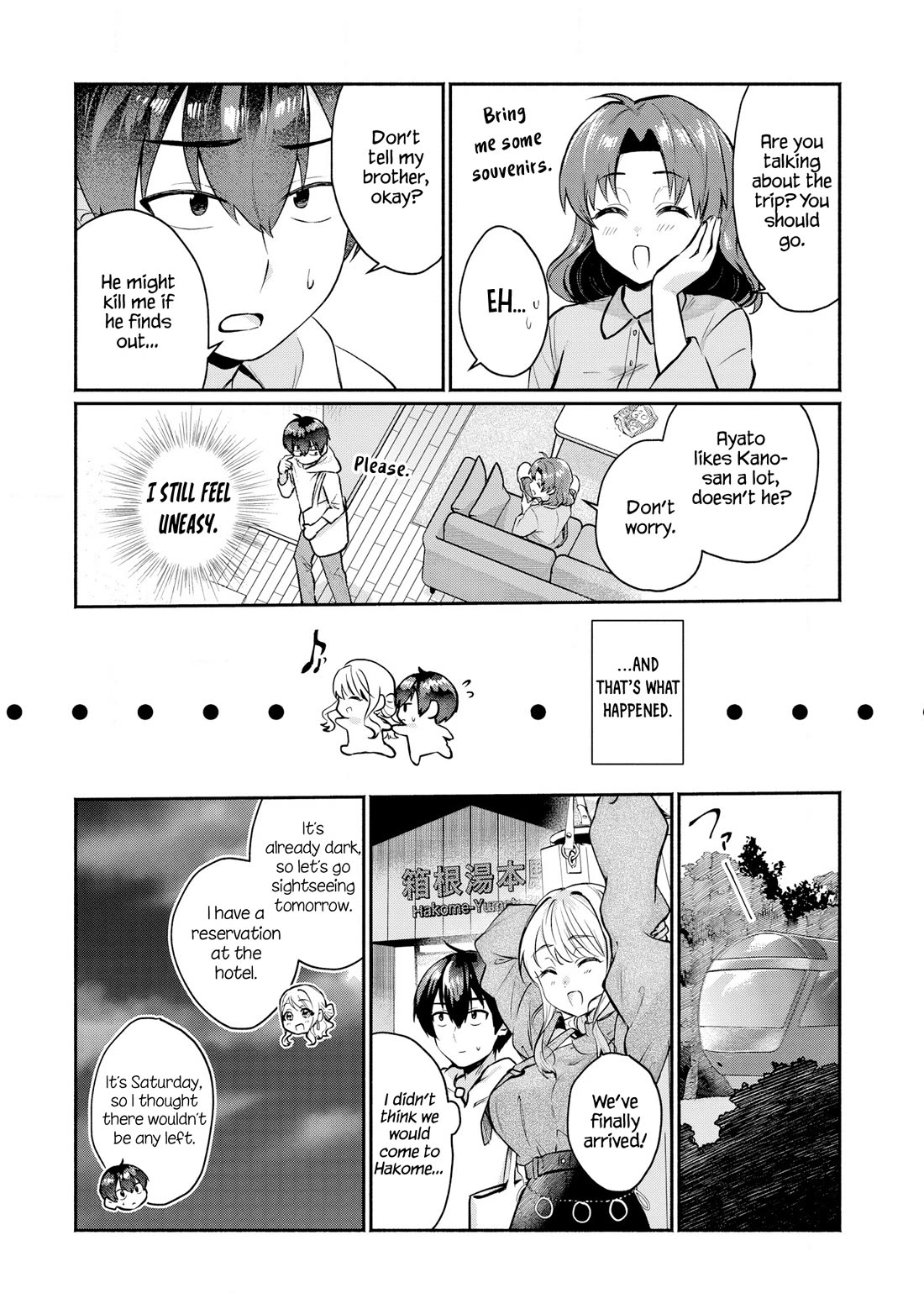 Apparently, My Childhood Friend’s Older Sister, Who is Called a Gal Nowadays, is a Yandere Who Pathologically Loves Me Chapter 3 page 12 - Chapter 3: Isn’t it exciting to be alone in a closed room?