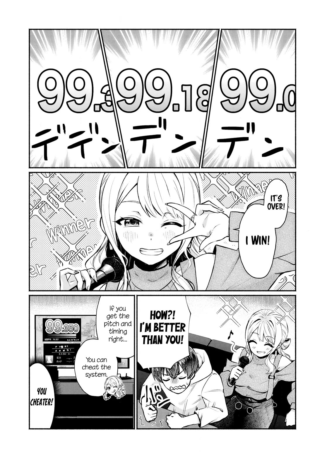 Apparently, My Childhood Friend’s Older Sister, Who is Called a Gal Nowadays, is a Yandere Who Pathologically Loves Me Chapter 3 page 9 - Chapter 3: Isn’t it exciting to be alone in a closed room?
