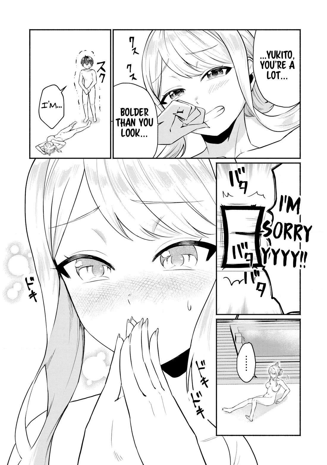 Apparently, My Childhood Friend’s Older Sister, Who is Called a Gal Nowadays, is a Yandere Who Pathologically Loves Me Chapter 4 page 11 - Chapter 4: Yuito's bolder than he looks