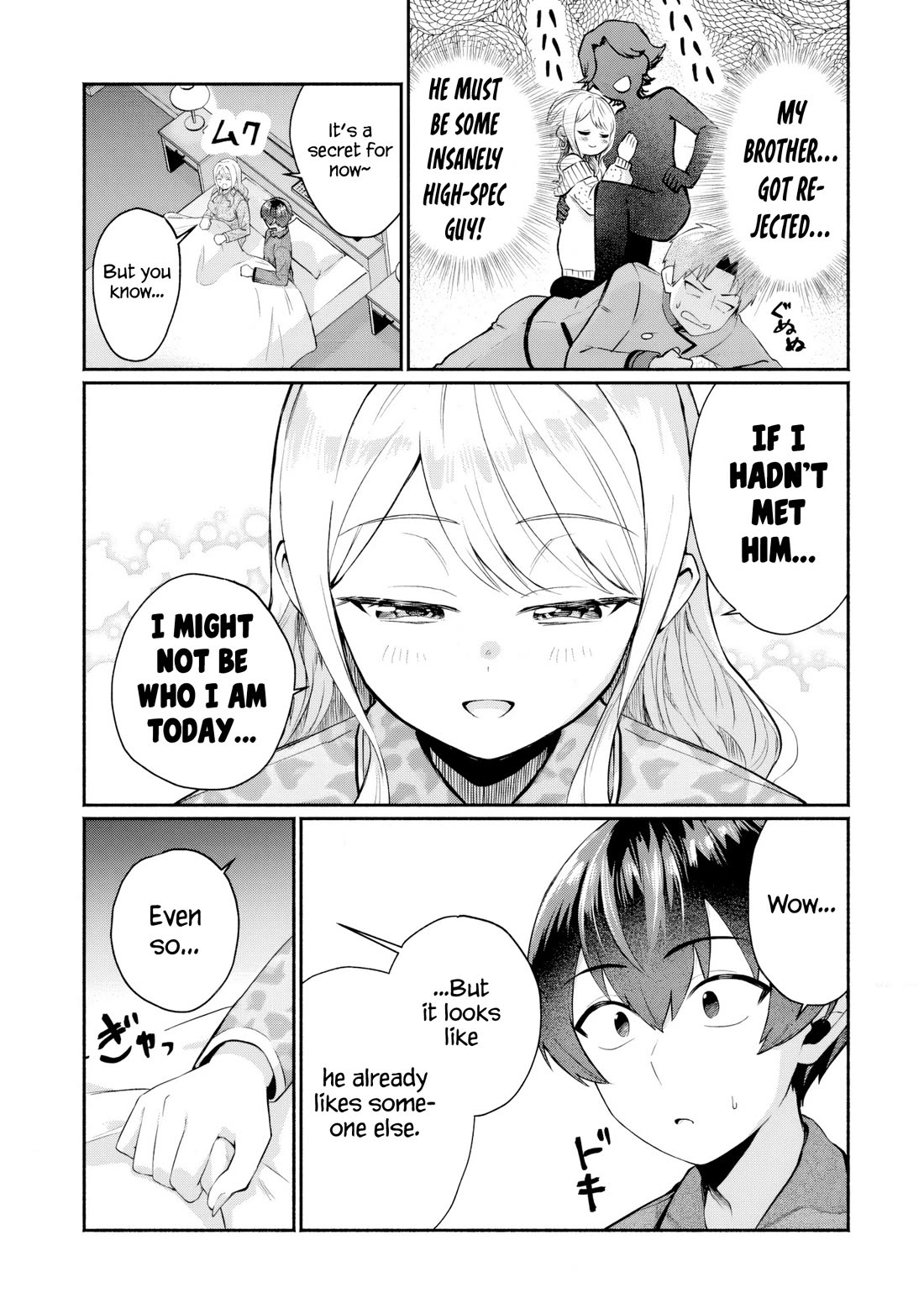 Apparently, My Childhood Friend’s Older Sister, Who is Called a Gal Nowadays, is a Yandere Who Pathologically Loves Me Chapter 4 page 21 - Chapter 4: Yuito's bolder than he looks