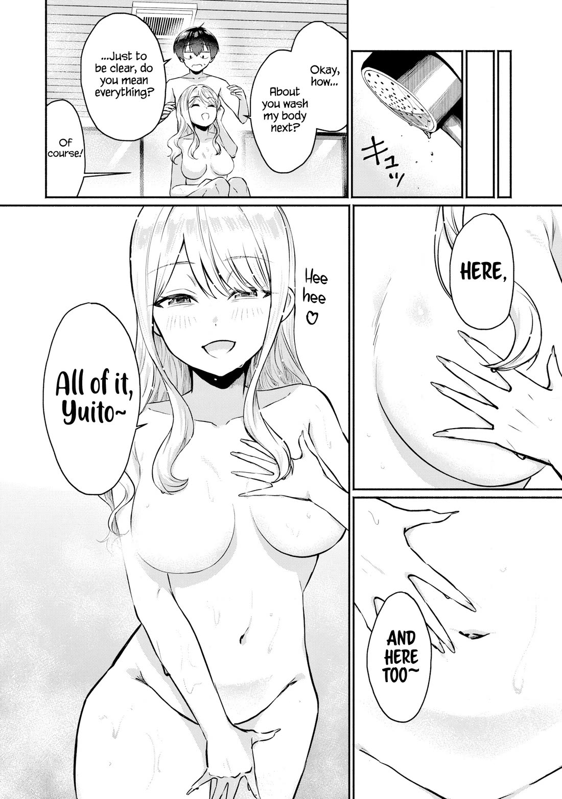 Apparently, My Childhood Friend’s Older Sister, Who is Called a Gal Nowadays, is a Yandere Who Pathologically Loves Me Chapter 4 page 4 - Chapter 4: Yuito's bolder than he looks