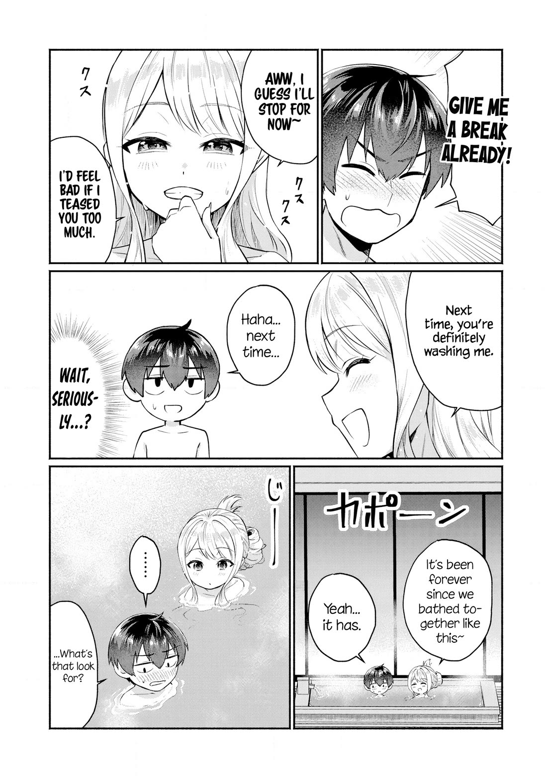 Apparently, My Childhood Friend’s Older Sister, Who is Called a Gal Nowadays, is a Yandere Who Pathologically Loves Me Chapter 4 page 5 - Chapter 4: Yuito's bolder than he looks
