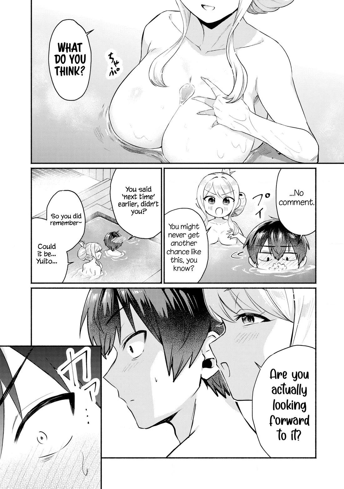 Apparently, My Childhood Friend’s Older Sister, Who is Called a Gal Nowadays, is a Yandere Who Pathologically Loves Me Chapter 4 page 7 - Chapter 4: Yuito's bolder than he looks