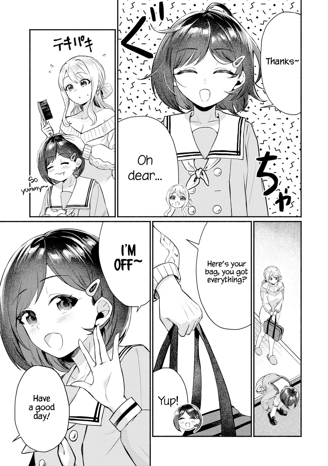 Apparently, My Childhood Friend’s Older Sister, Who is Called a Gal Nowadays, is a Yandere Who Pathologically Loves Me Chapter 5.5 page 3 - Chapter 5.5: Morning Routine