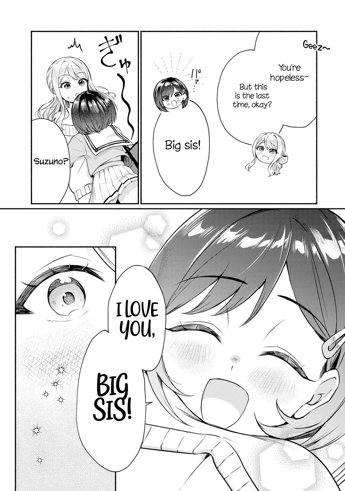 Apparently, My Childhood Friend’s Older Sister, Who is Called a Gal Nowadays, is a Yandere Who Pathologically Loves Me Chapter 5.5 page 5 - Chapter 5.5: Morning Routine
